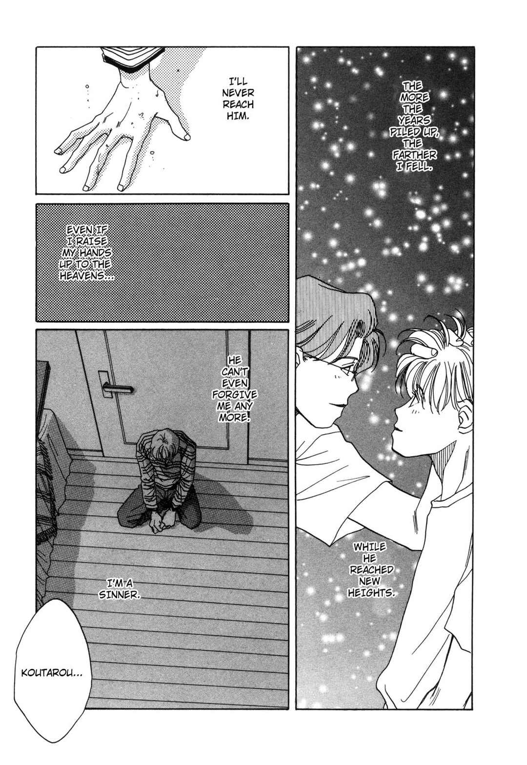 Page 29 Chapter 3 Dousei Ai