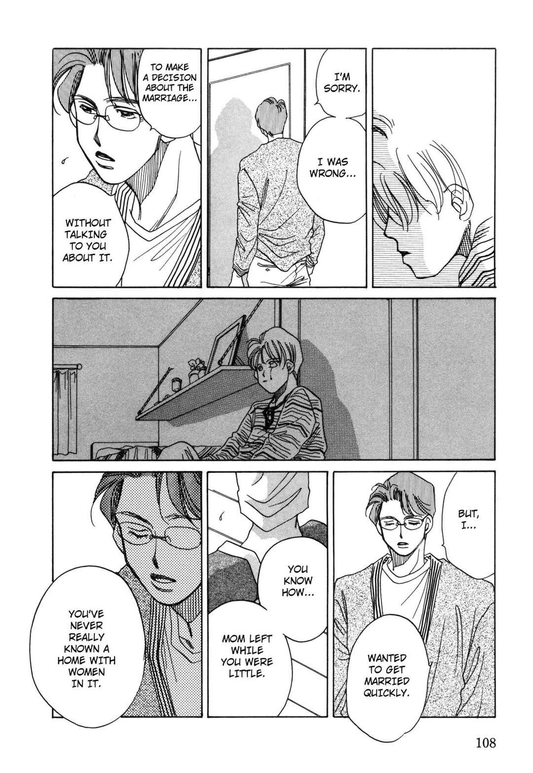 Page 30 Chapter 3 Dousei Ai