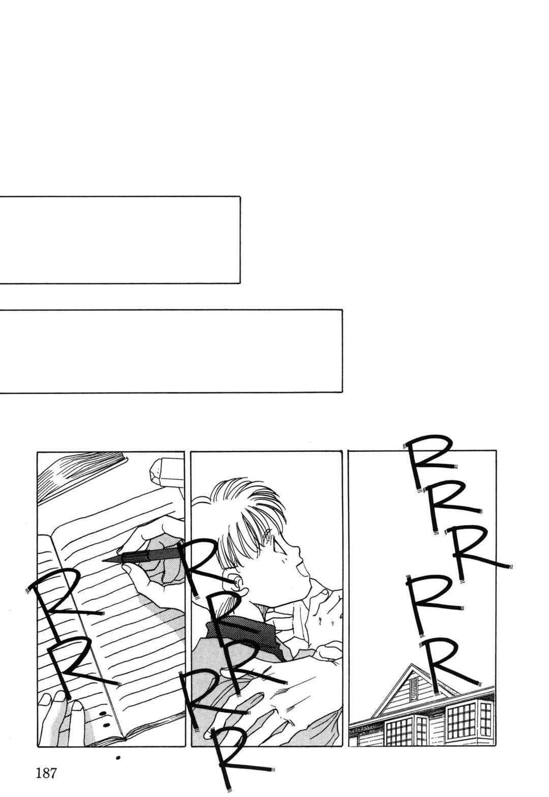 Page 11 Chapter 6 Dousei Ai
