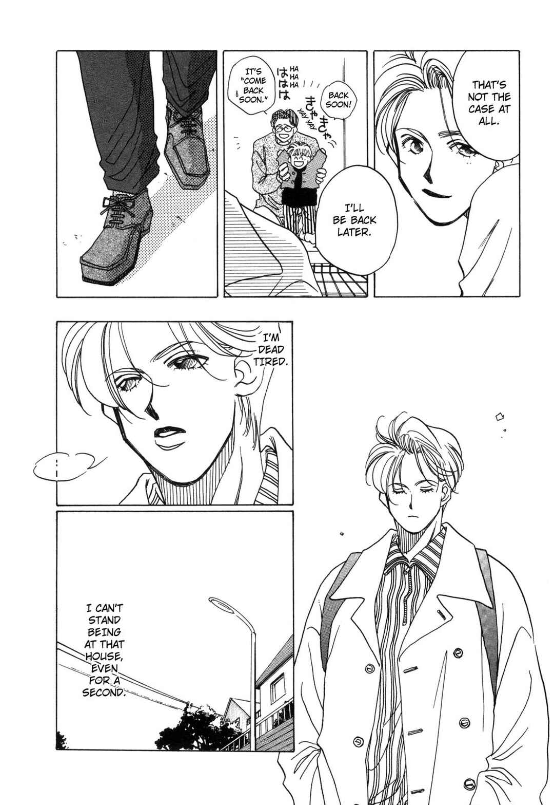 Page 14 Chapter 6 Dousei Ai