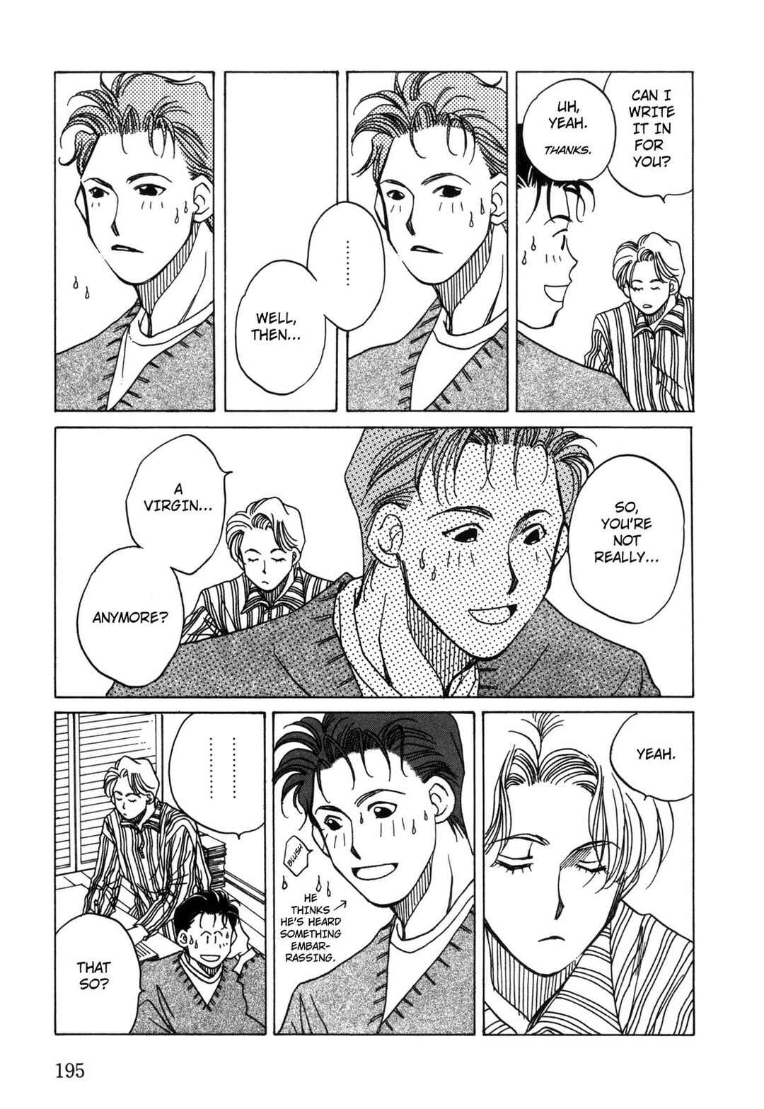 Page 19 Chapter 6 Dousei Ai