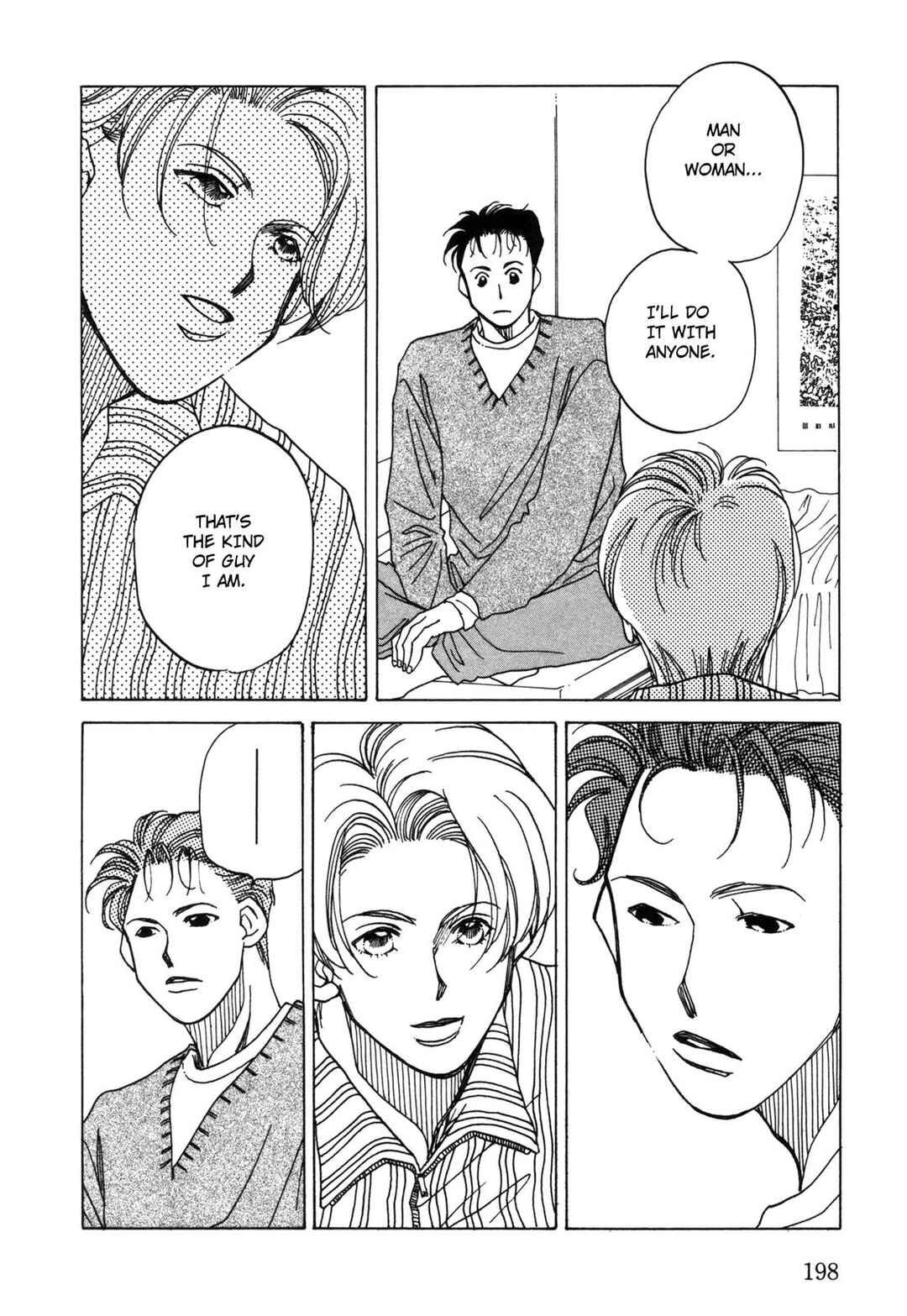 Page 22 Chapter 6 Dousei Ai