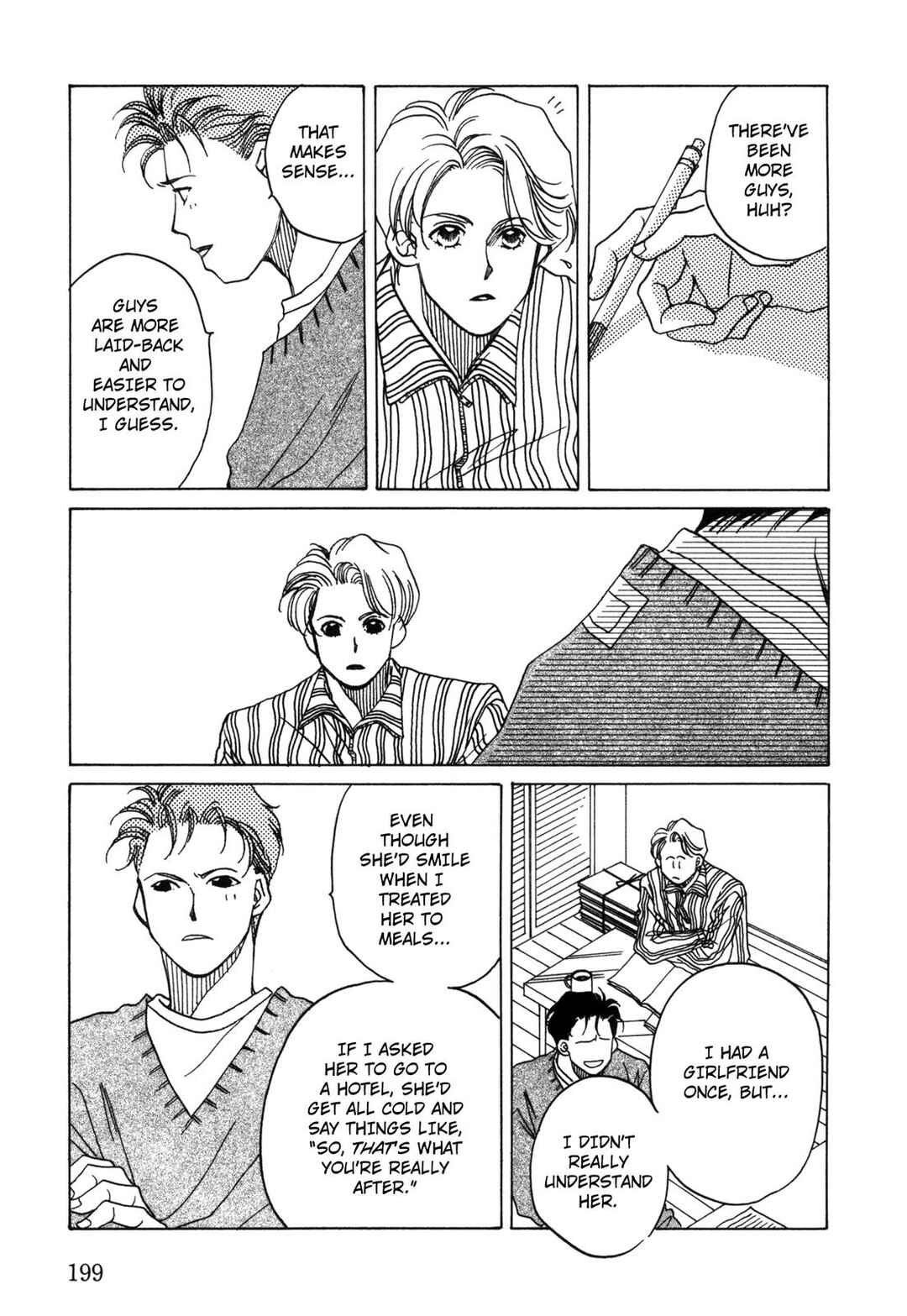Page 23 Chapter 6 Dousei Ai