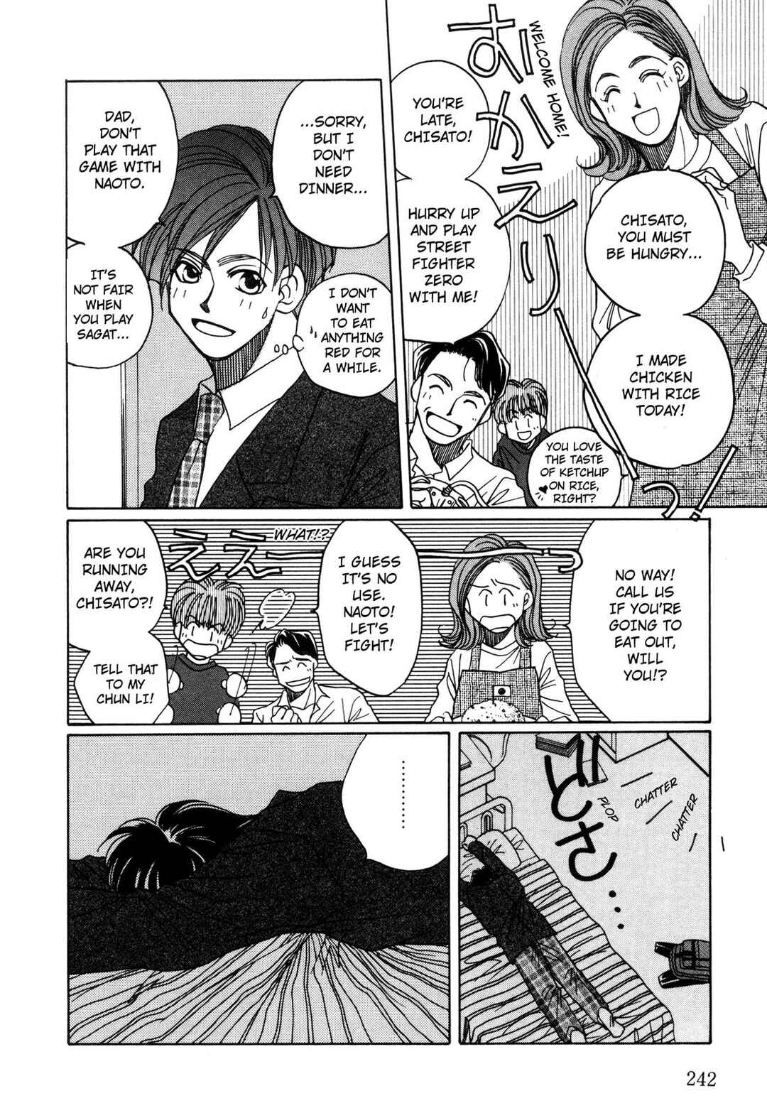 Page 11 Chapter 16 Dousei Ai