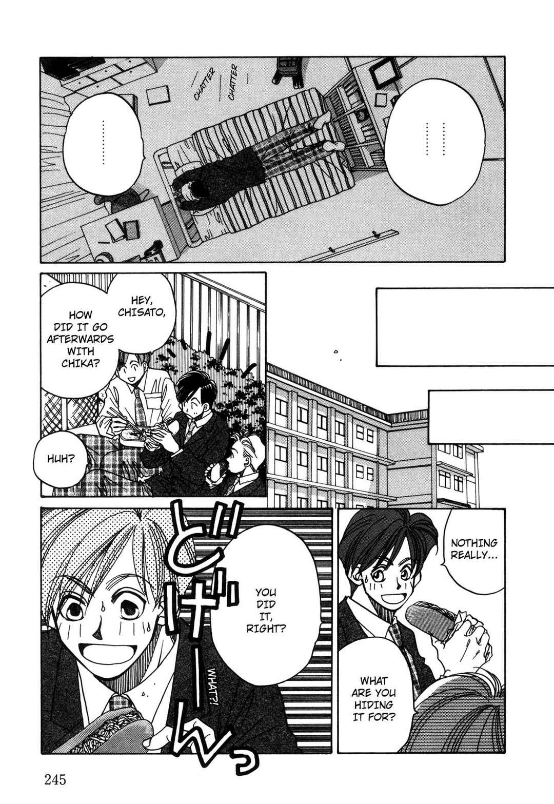 Page 14 Chapter 16 Dousei Ai