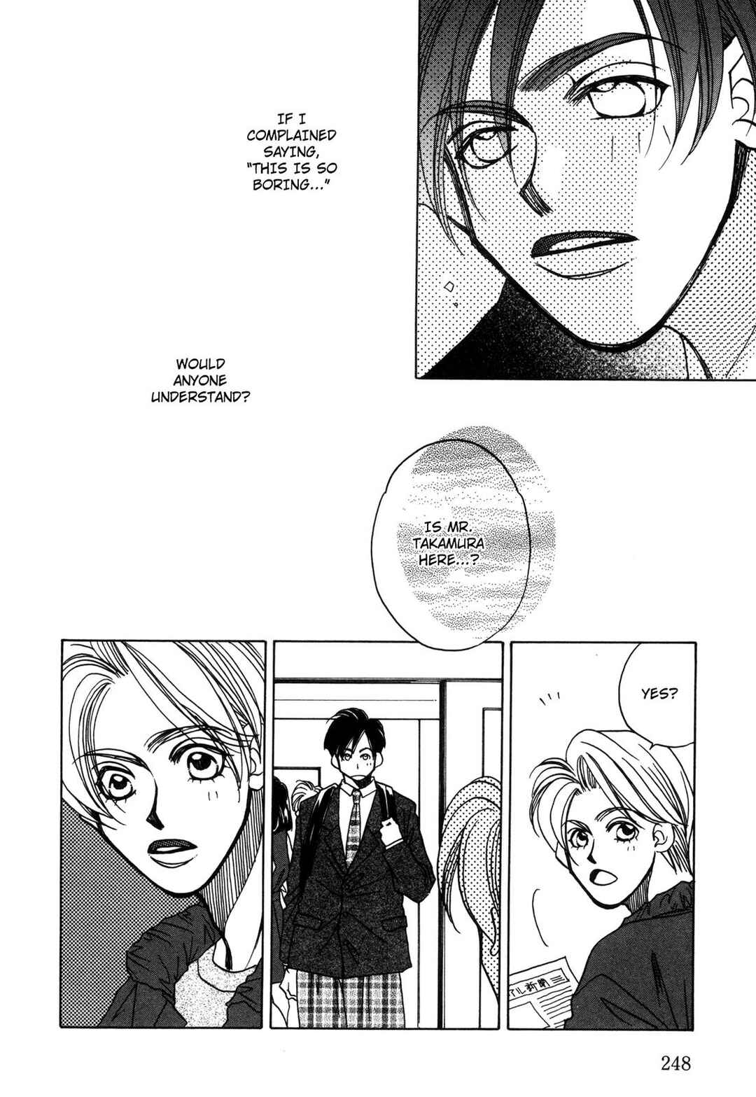 Page 17 Chapter 16 Dousei Ai