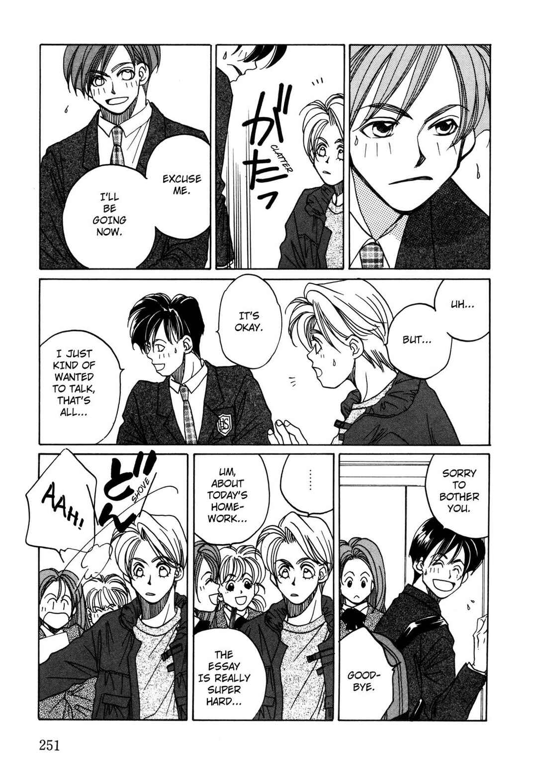 Page 20 Chapter 16 Dousei Ai