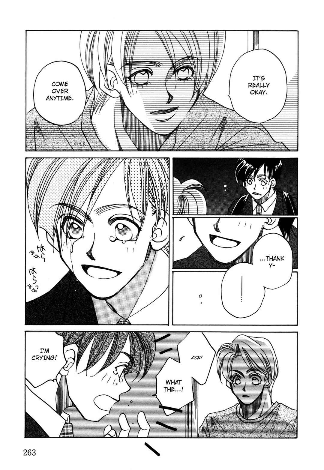 Page 32 Chapter 16 Dousei Ai