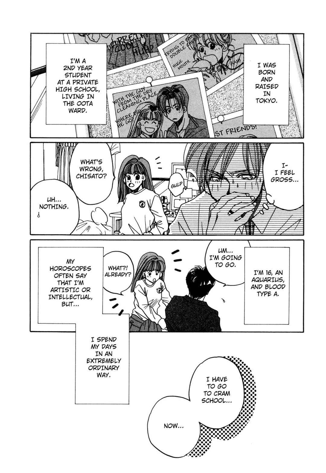 Page 5 Chapter 16 Dousei Ai