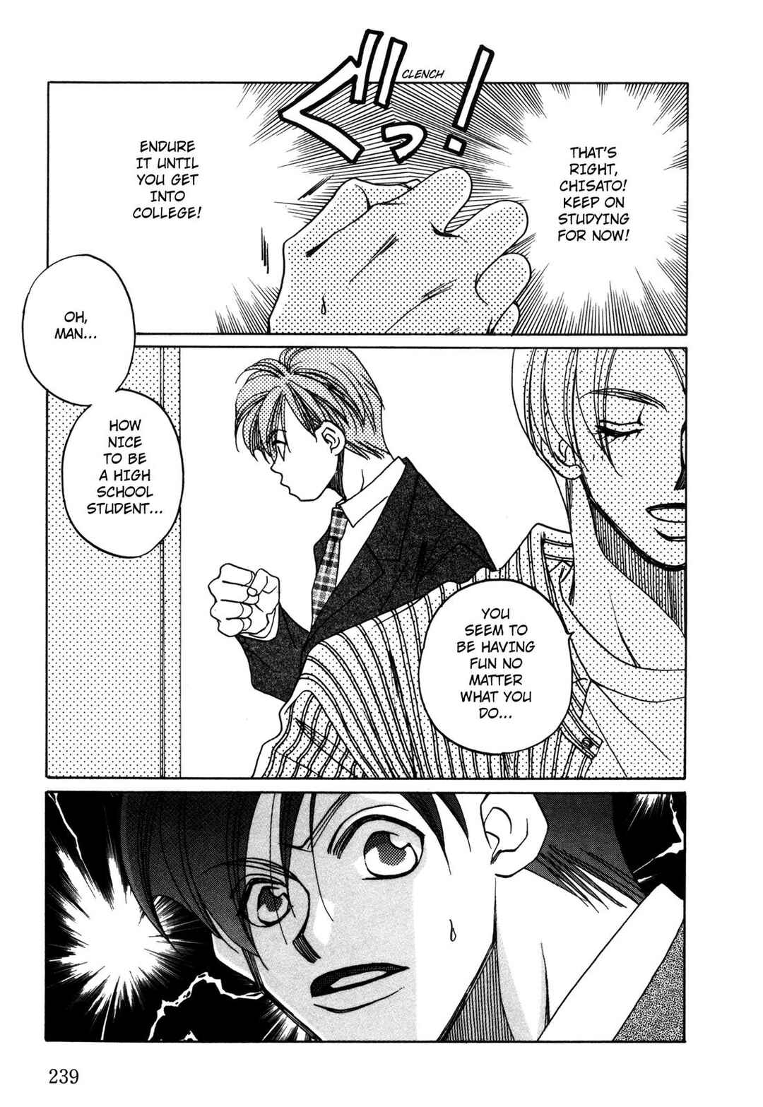Page 8 Chapter 16 Dousei Ai