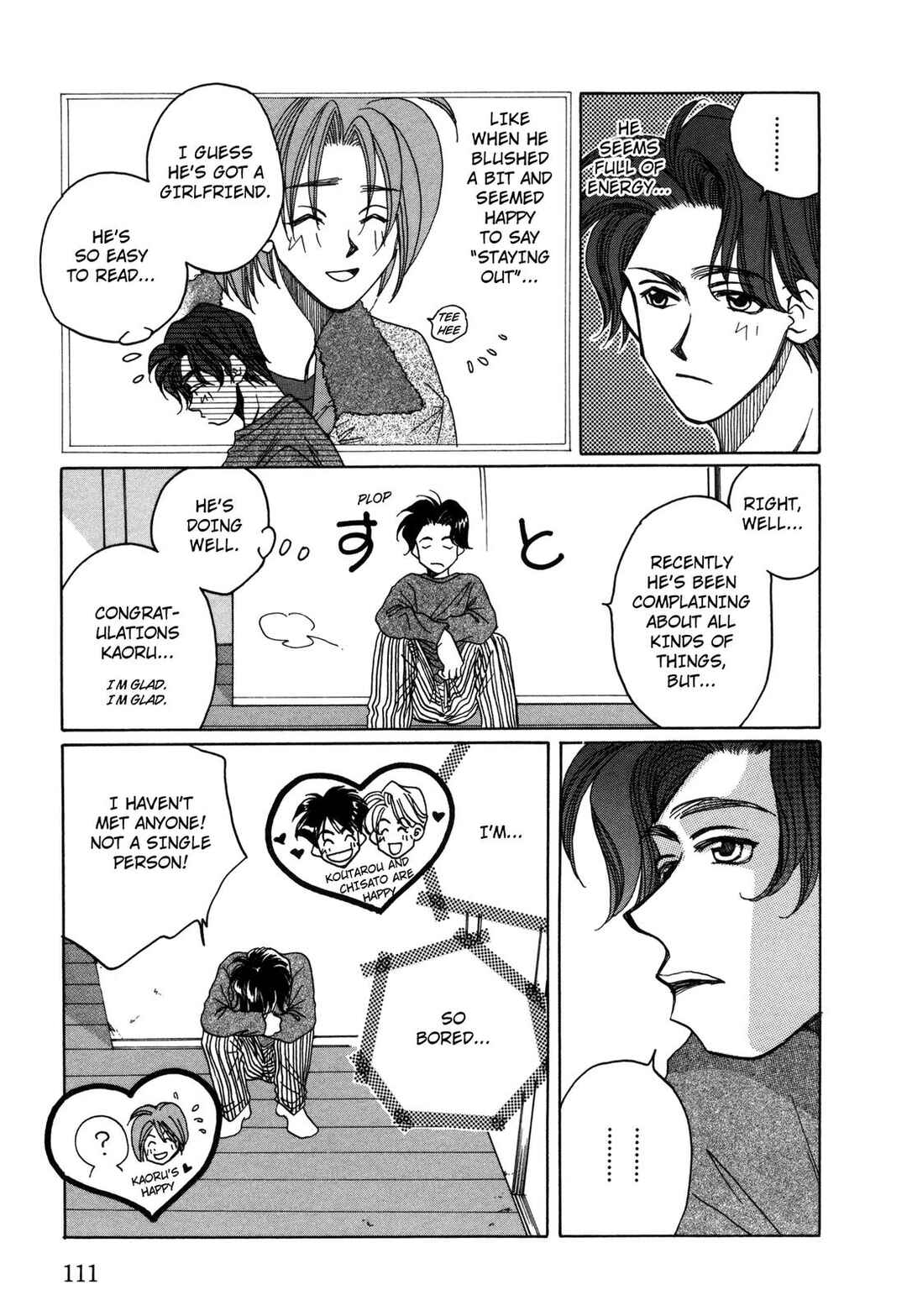 Page 11 Chapter 28 Dousei Ai
