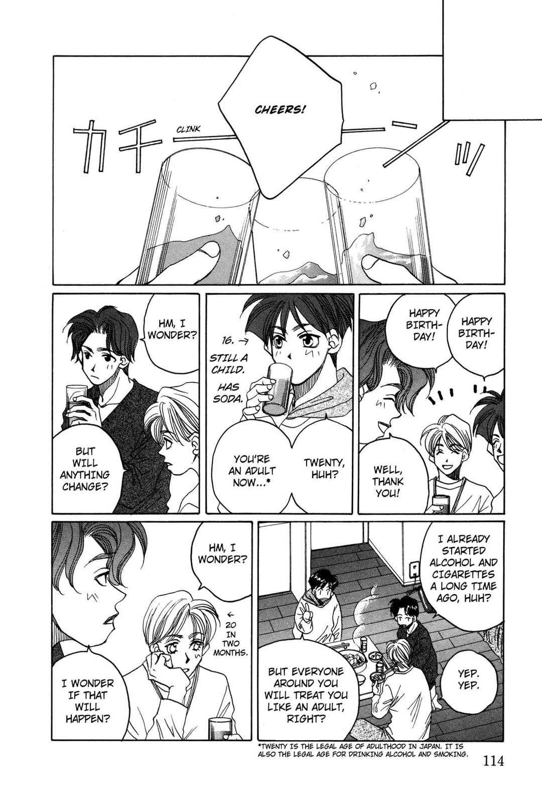Page 14 Chapter 28 Dousei Ai