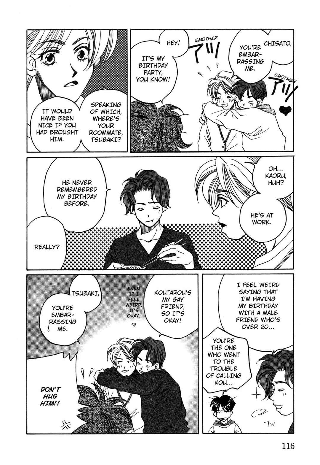 Page 16 Chapter 28 Dousei Ai