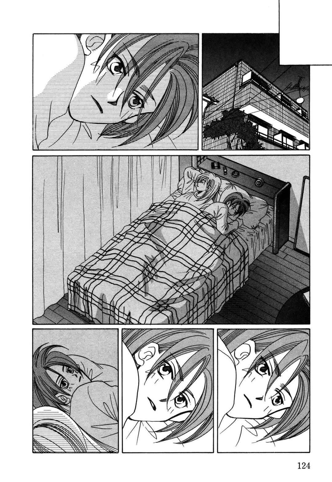 Page 24 Chapter 28 Dousei Ai