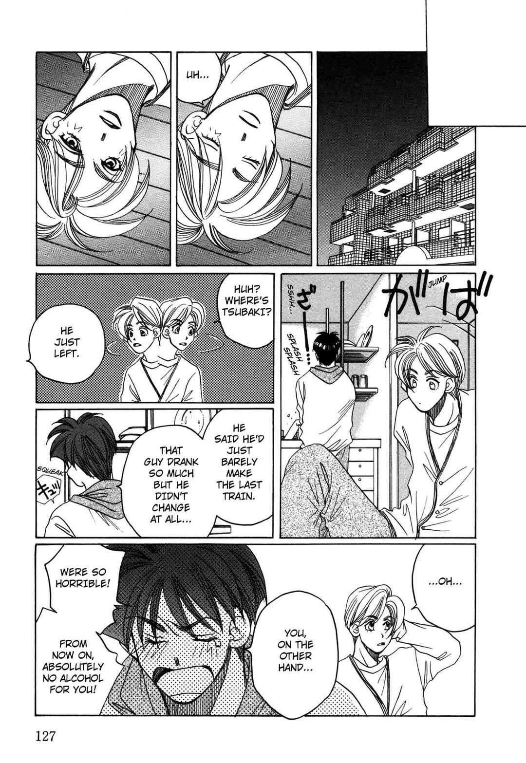 Page 27 Chapter 28 Dousei Ai