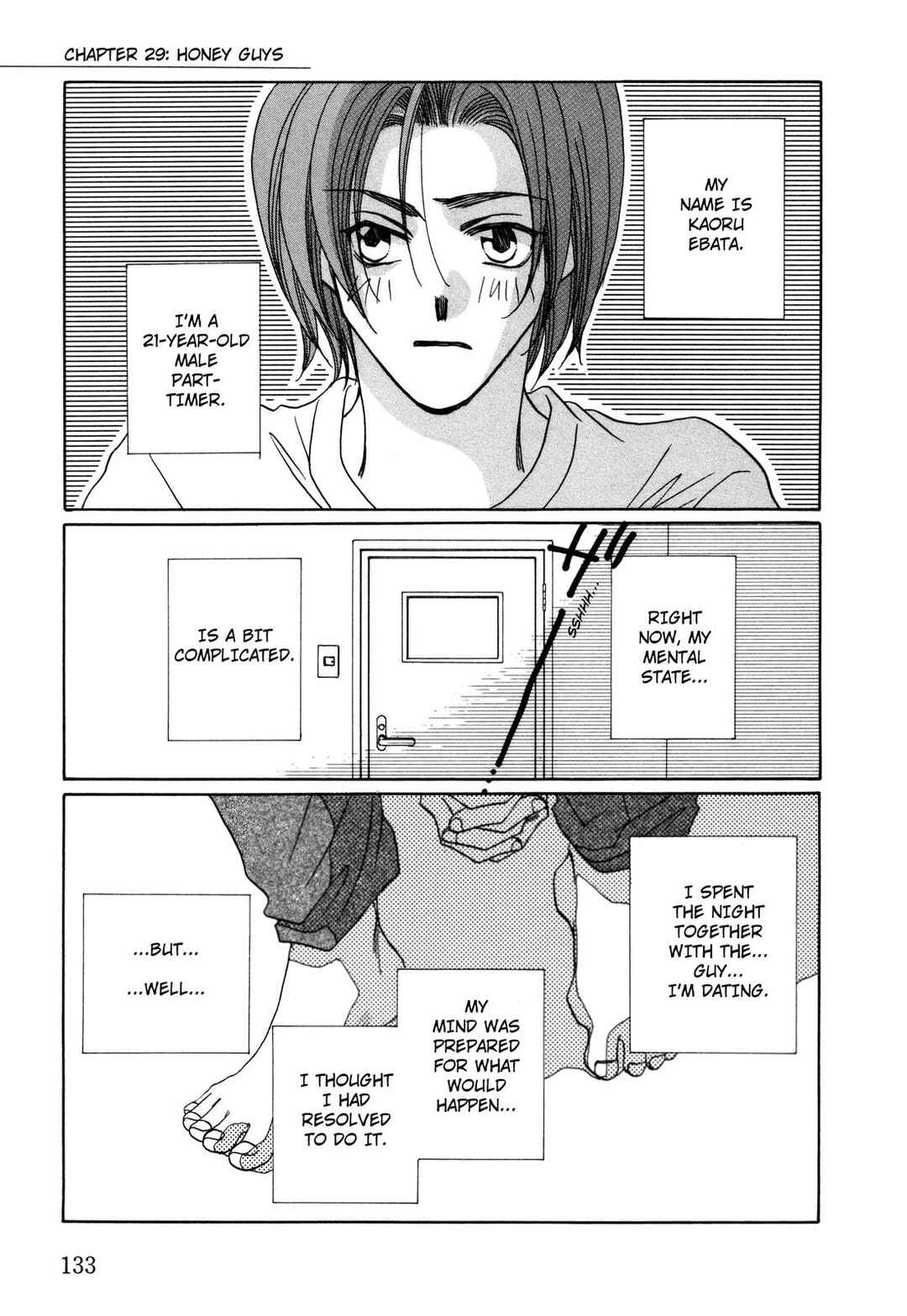 Page 33 Chapter 28 Dousei Ai