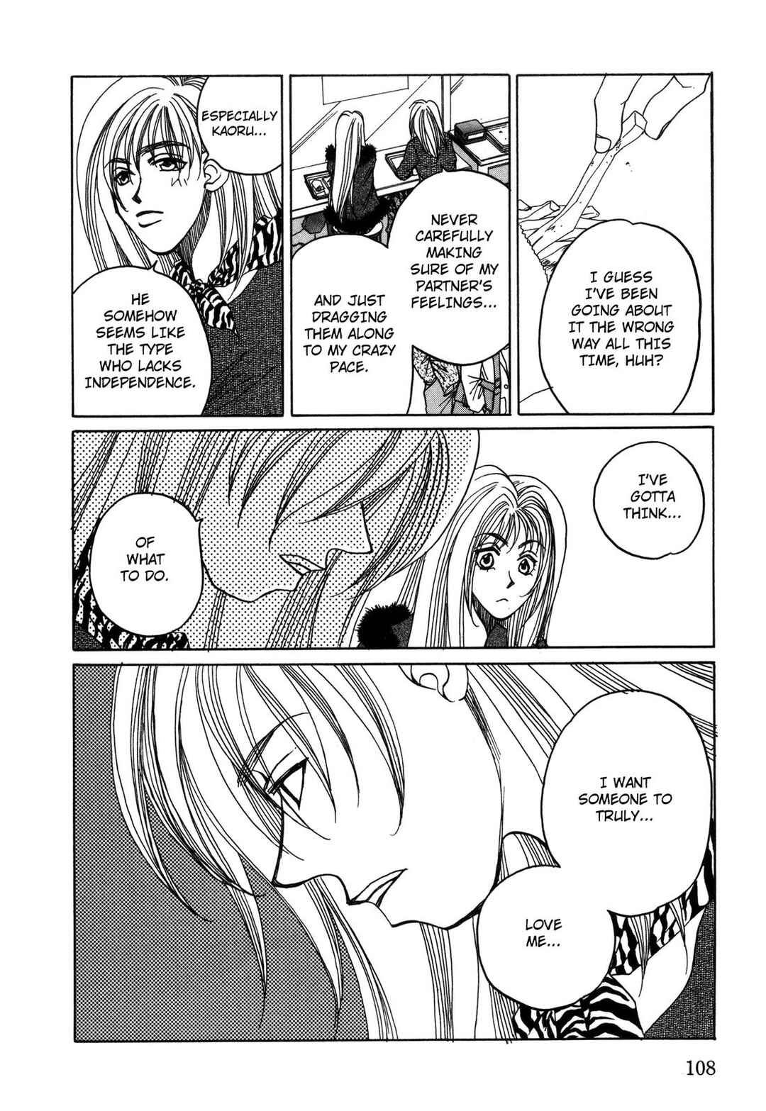 Page 8 Chapter 28 Dousei Ai