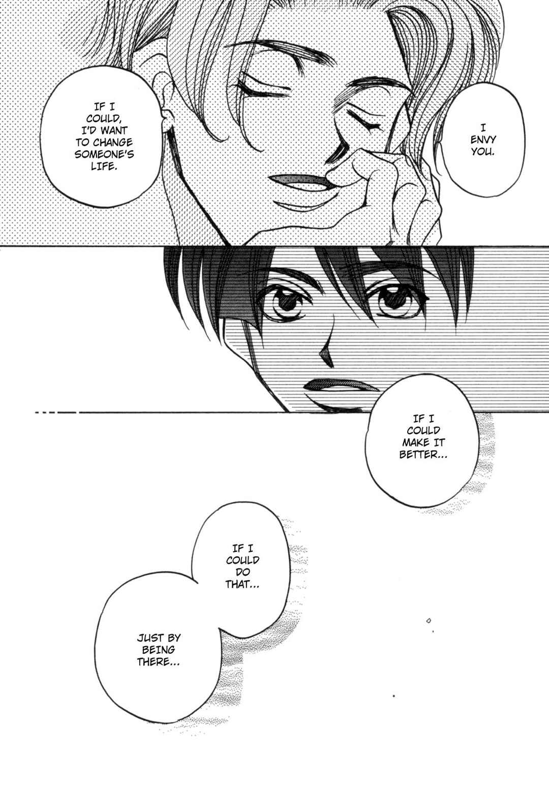 Page 12 Chapter 21 Dousei Ai