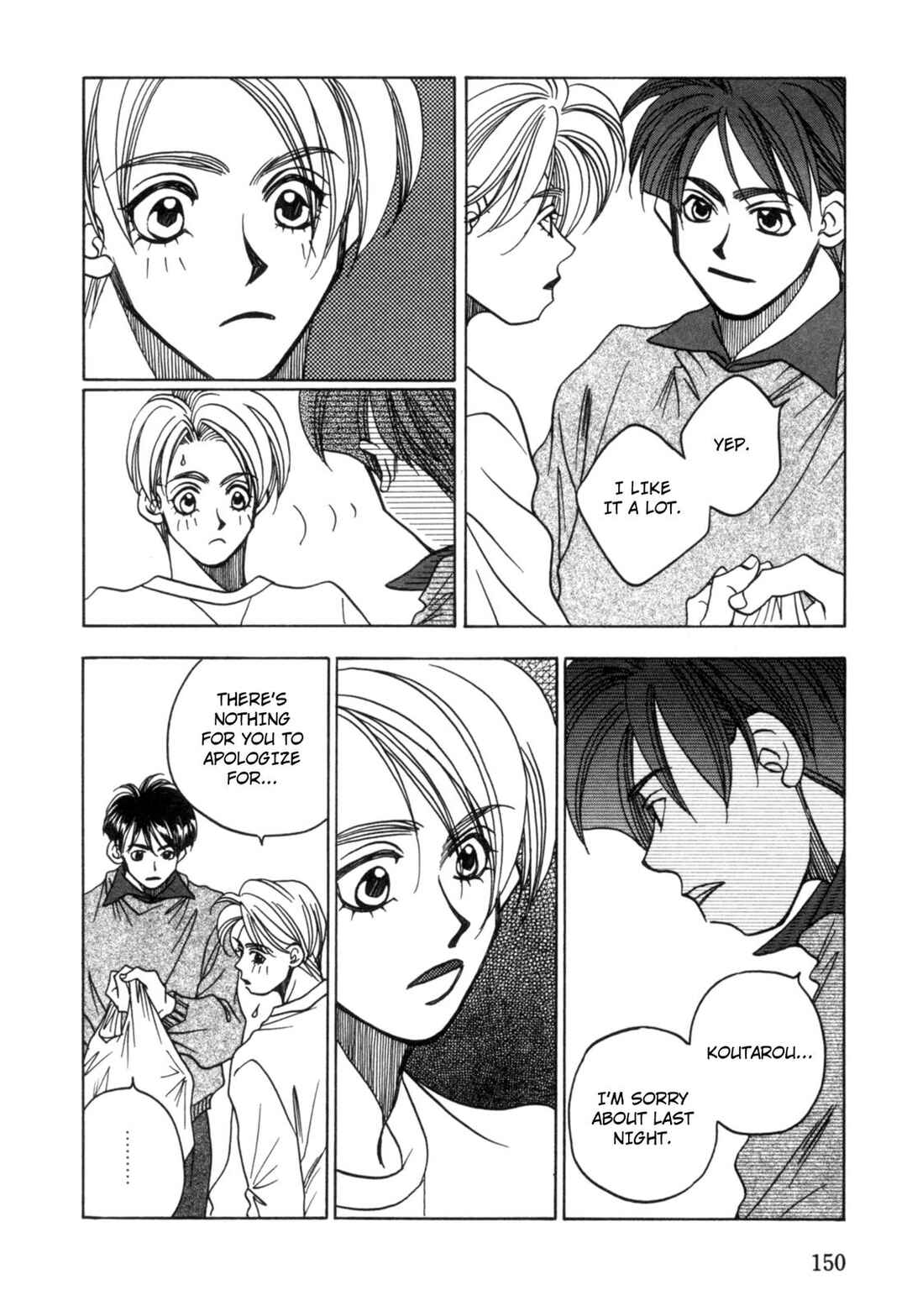 Page 20 Chapter 21 Dousei Ai