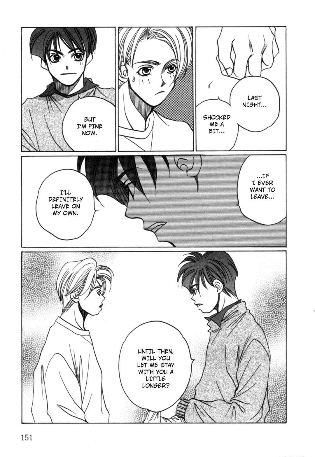 Page 21 Chapter 21 Dousei Ai