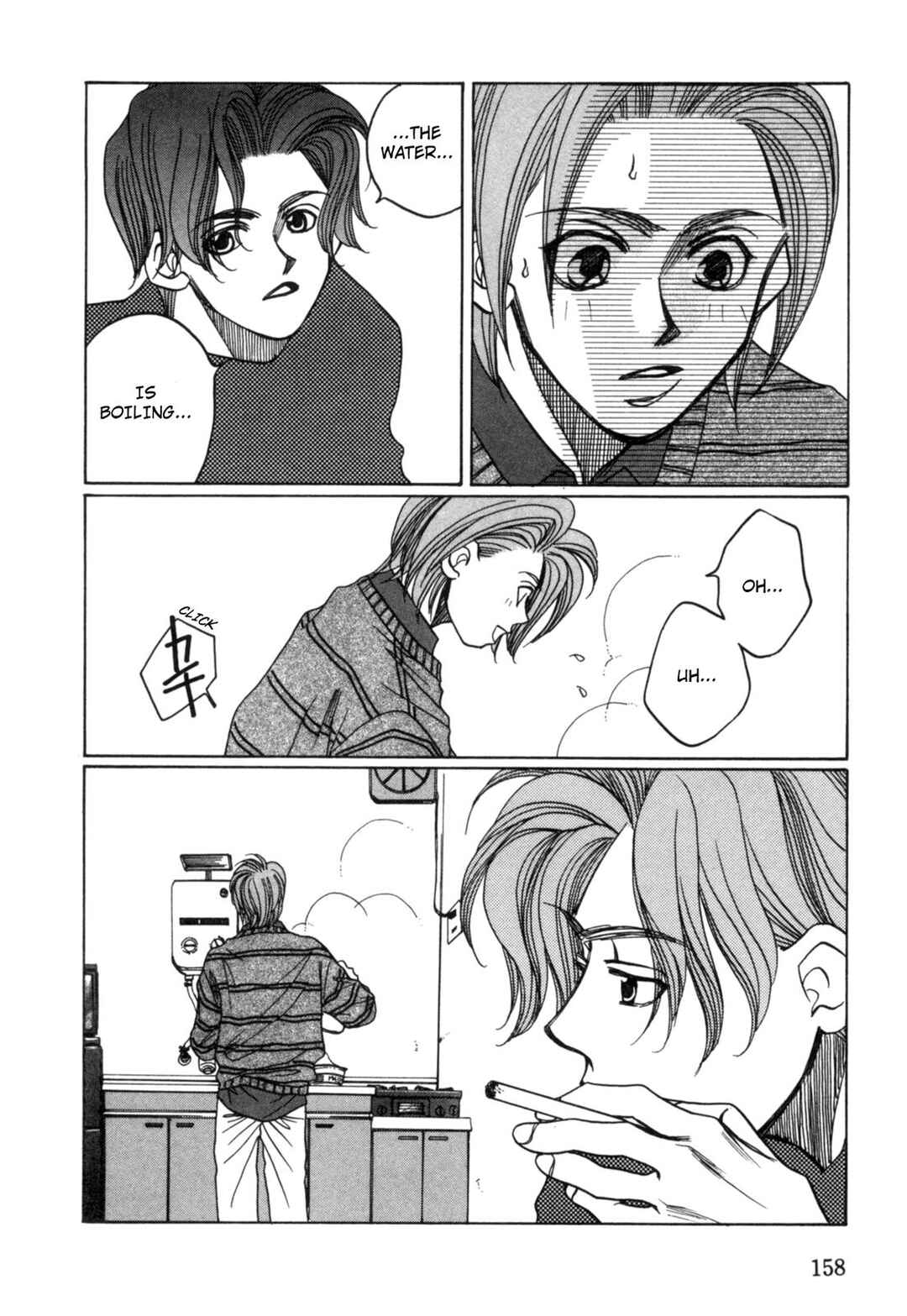 Page 28 Chapter 21 Dousei Ai