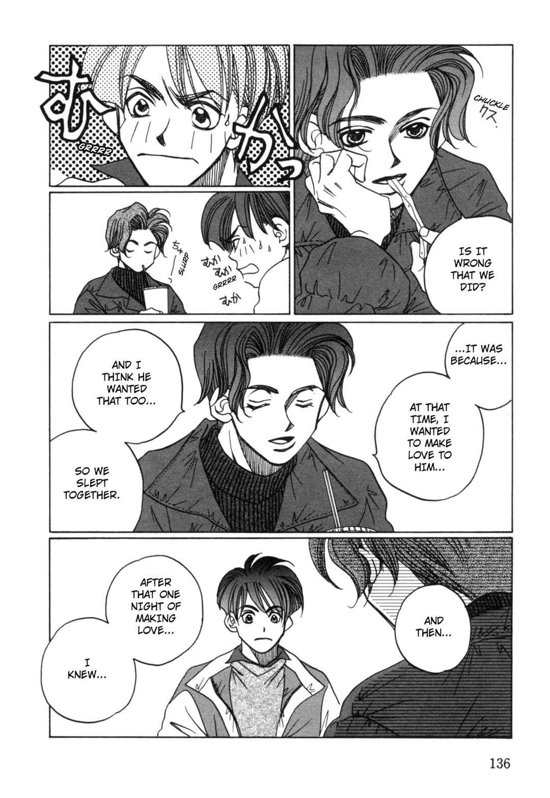 Page 6 Chapter 21 Dousei Ai