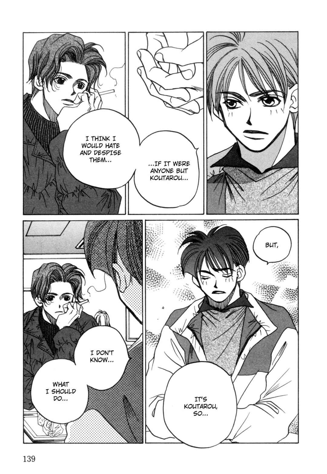 Page 9 Chapter 21 Dousei Ai