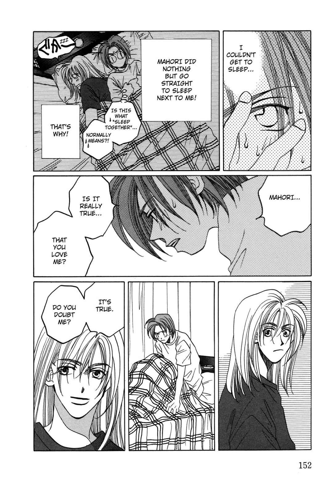 Page 19 Chapter 29 Dousei Ai