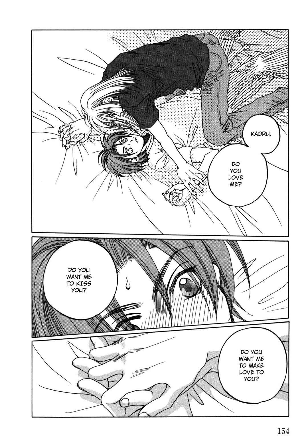 Page 21 Chapter 29 Dousei Ai