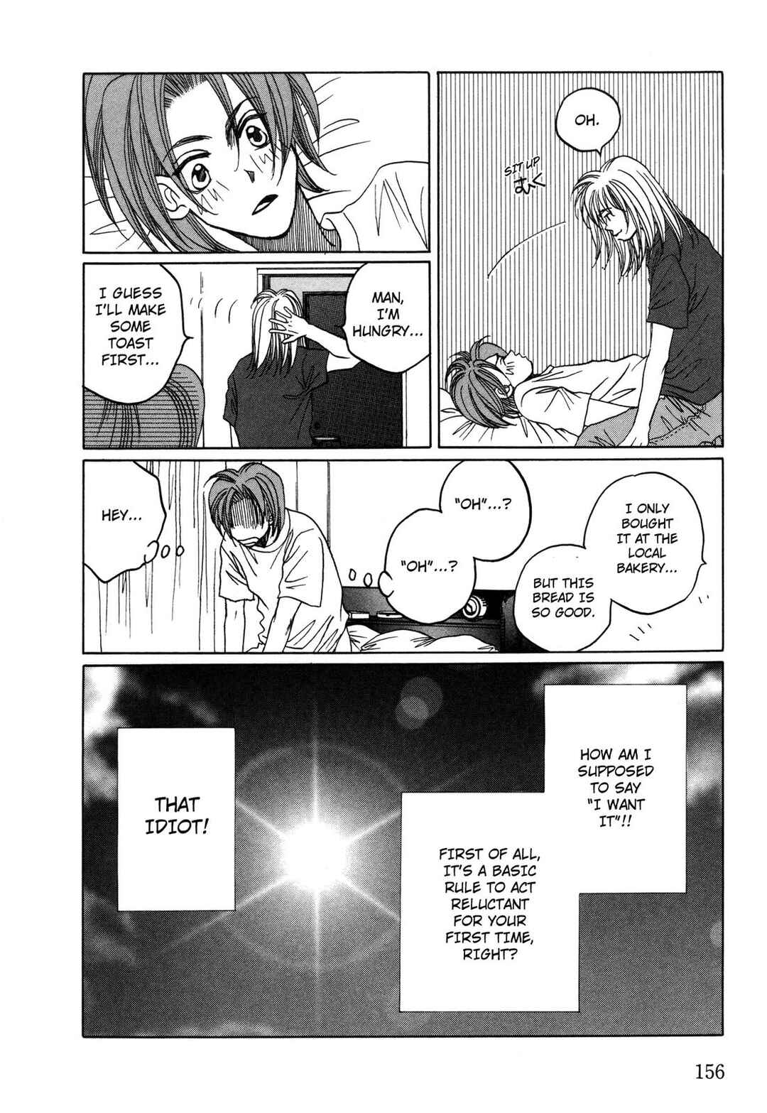 Page 23 Chapter 29 Dousei Ai