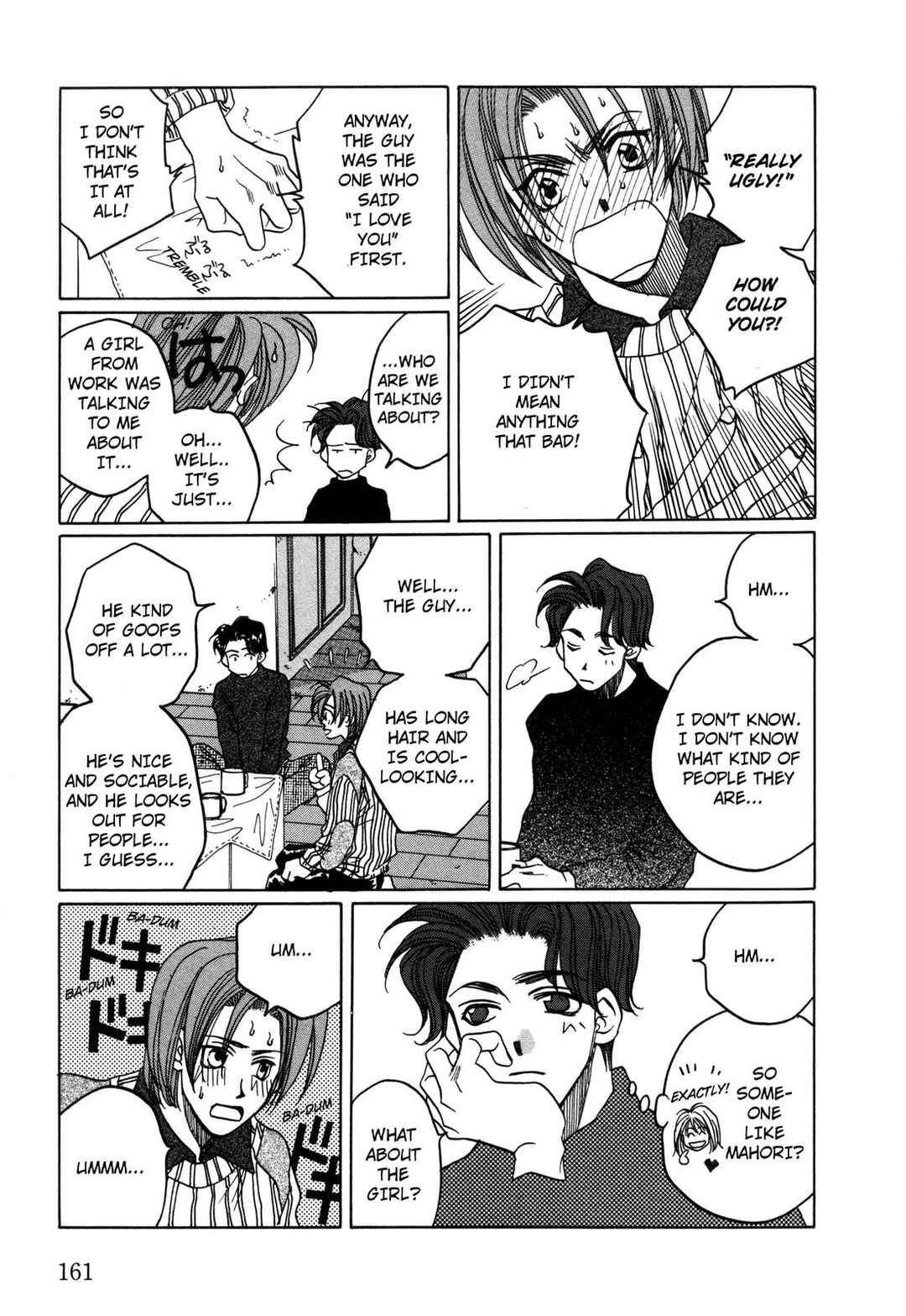 Page 28 Chapter 29 Dousei Ai