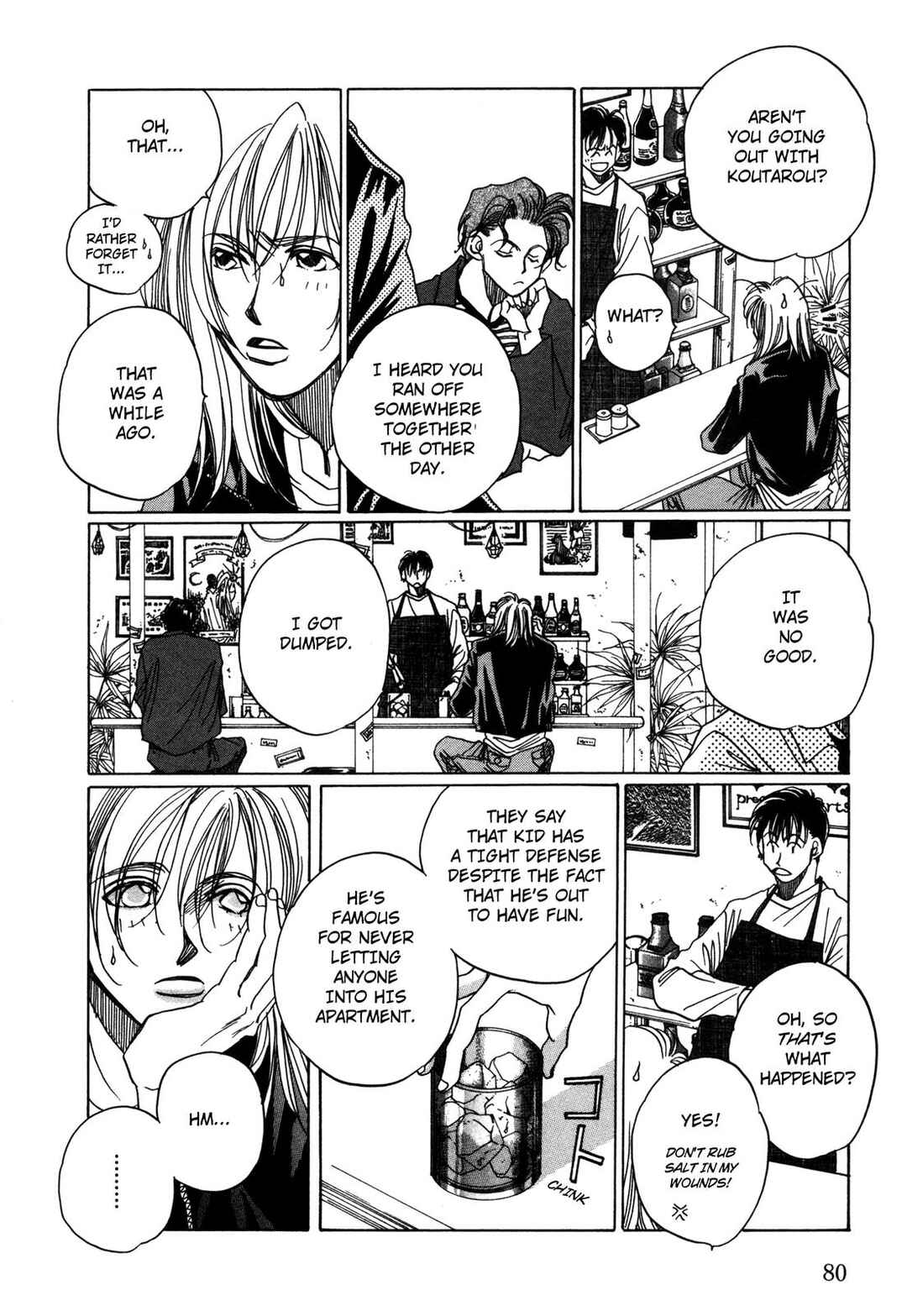 Page 14 Chapter 11 Dousei Ai