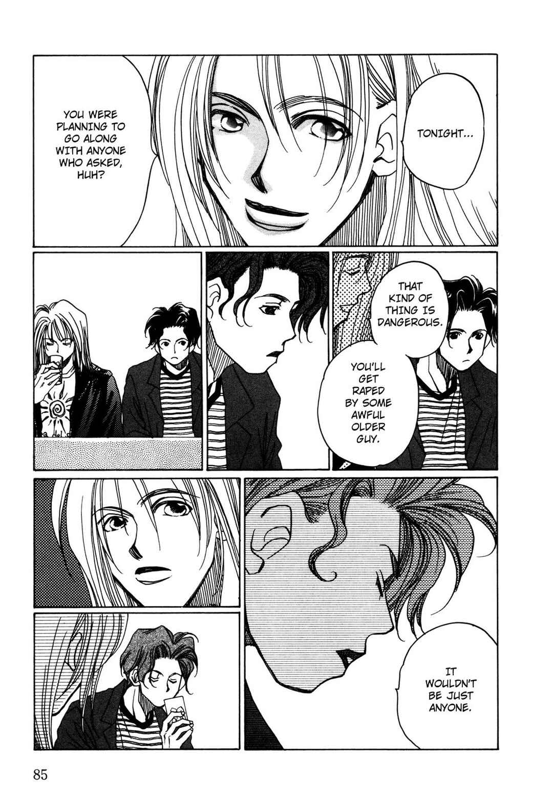 Page 19 Chapter 11 Dousei Ai