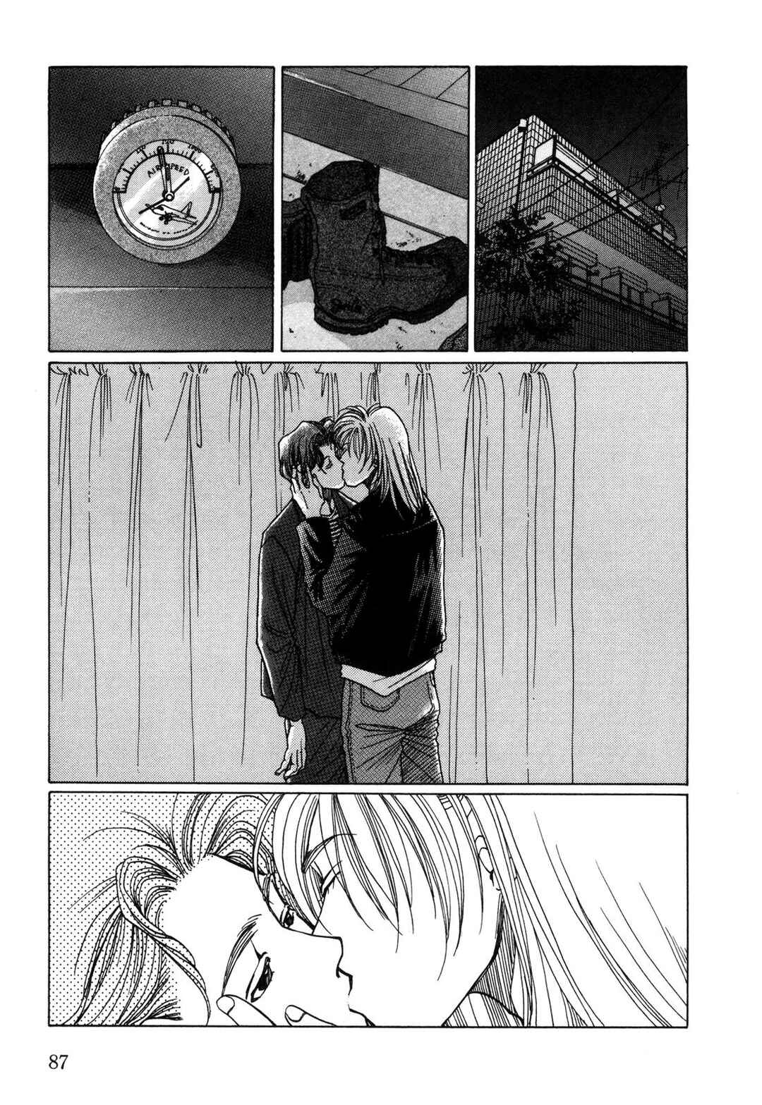 Page 21 Chapter 11 Dousei Ai