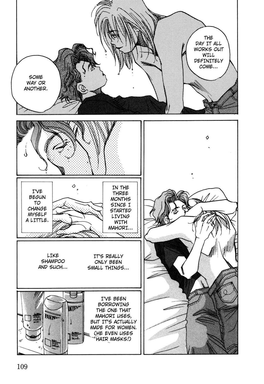 Page 10 Chapter 12 Dousei Ai