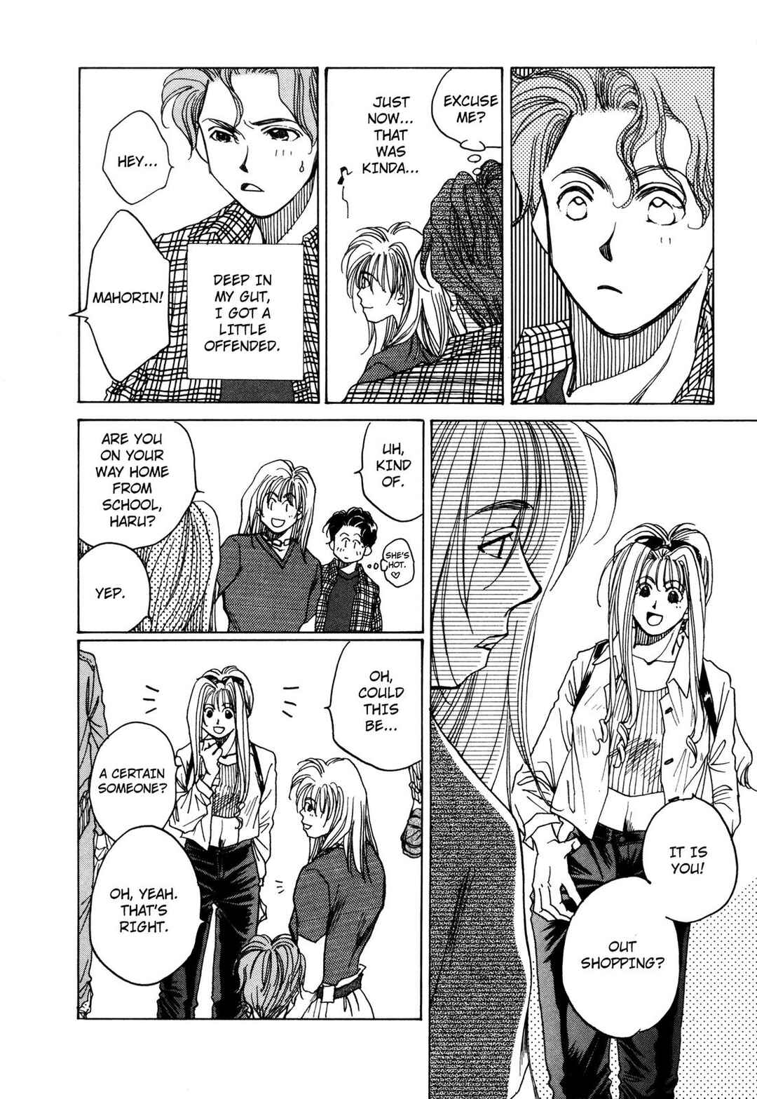 Page 15 Chapter 12 Dousei Ai