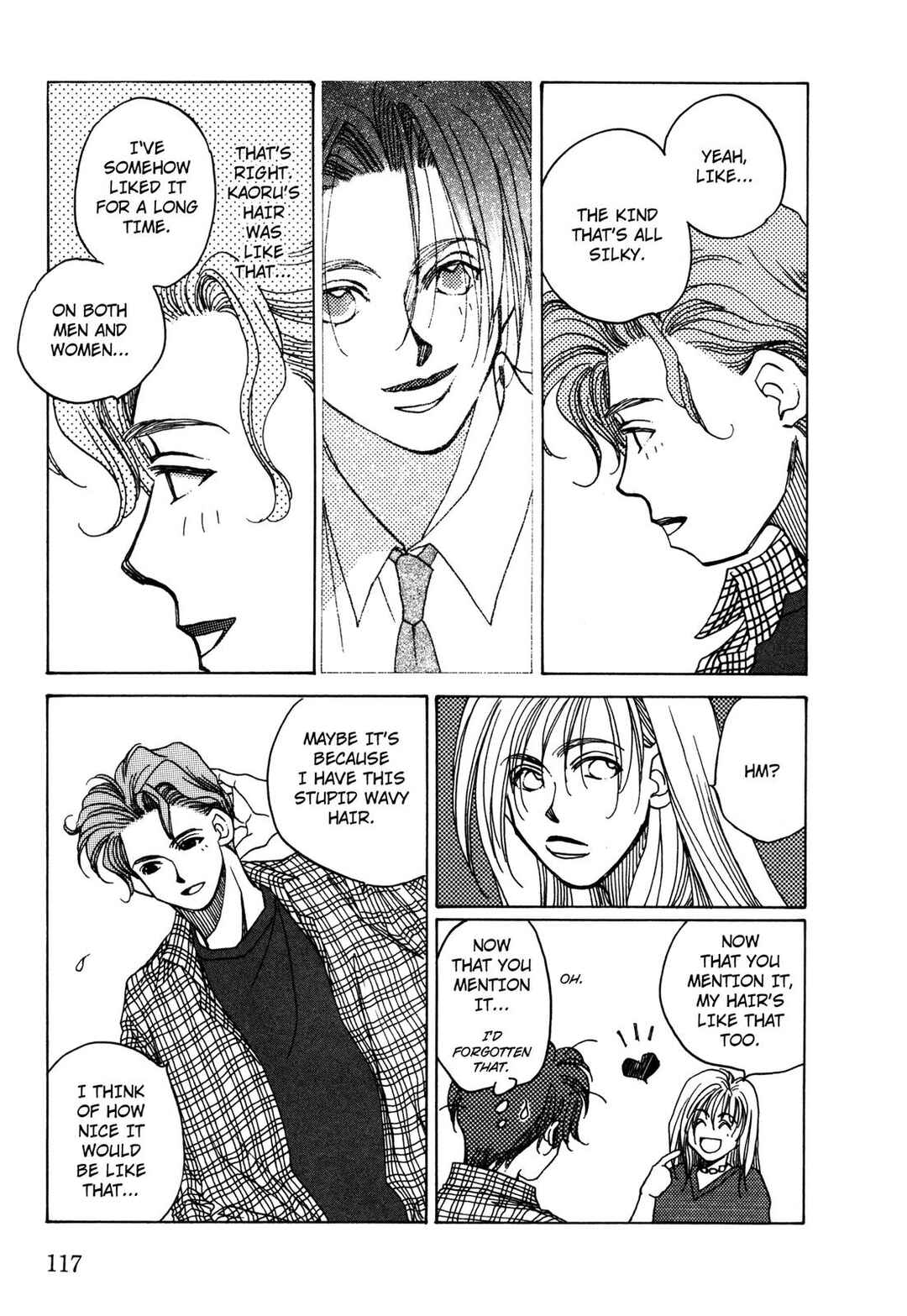 Page 18 Chapter 12 Dousei Ai