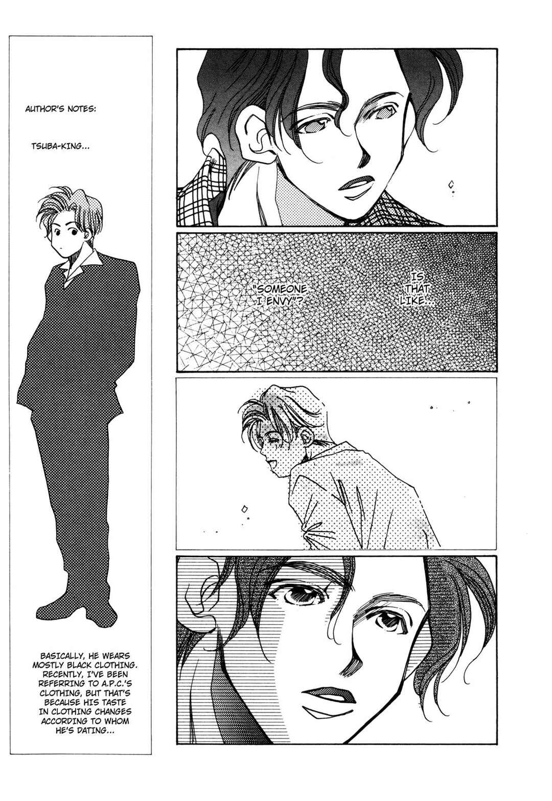 Page 20 Chapter 12 Dousei Ai