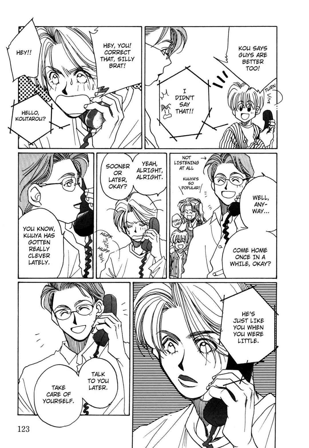Page 24 Chapter 12 Dousei Ai