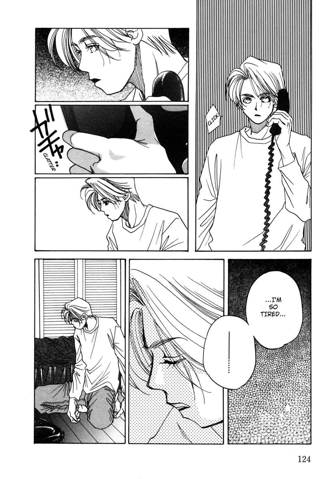 Page 25 Chapter 12 Dousei Ai