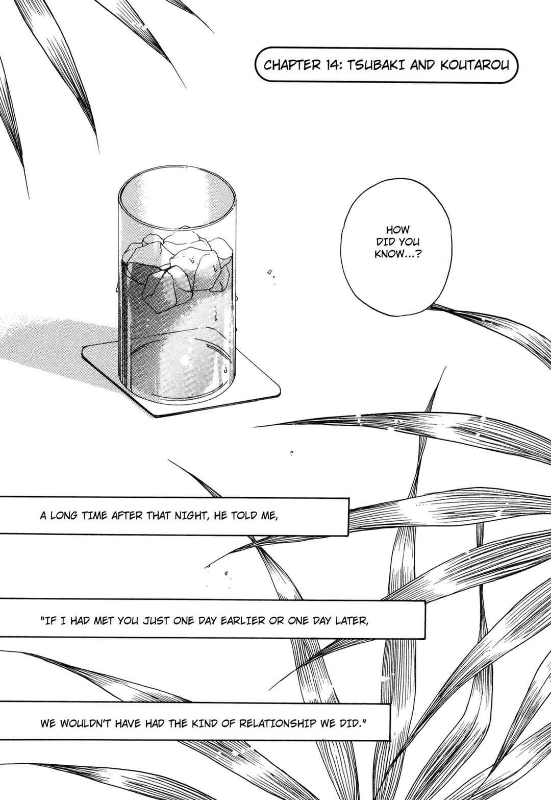 Page 1 Chapter 14 Dousei Ai