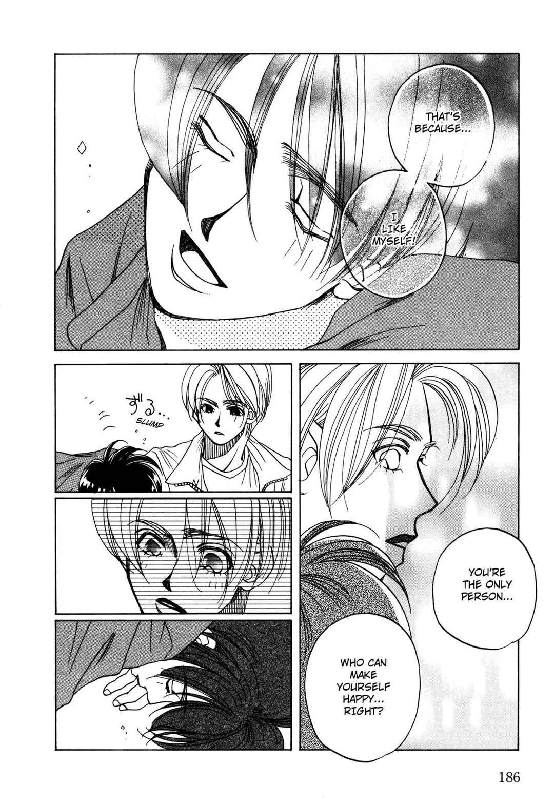 Page 22 Chapter 14 Dousei Ai