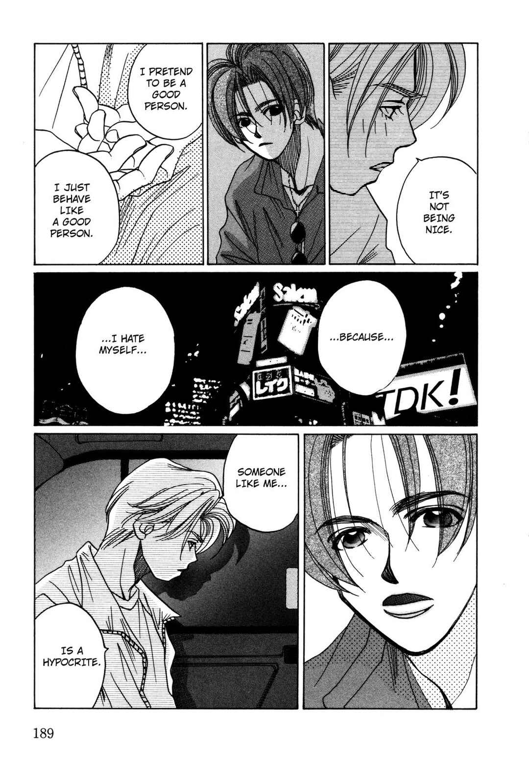Page 25 Chapter 14 Dousei Ai