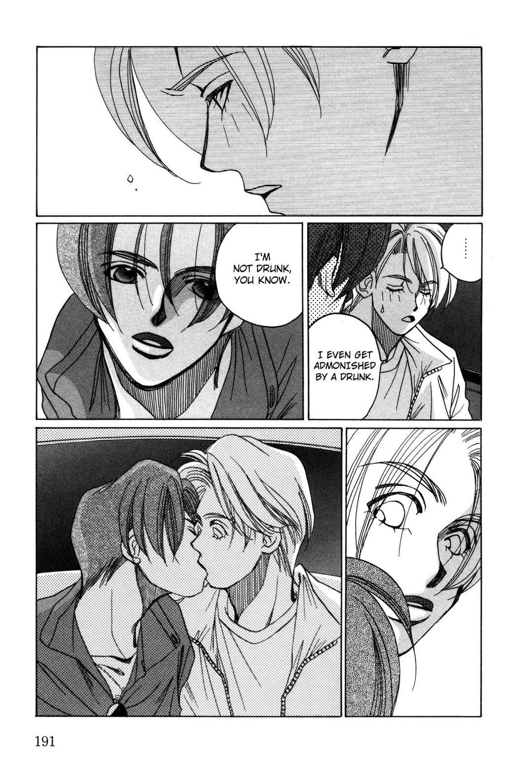 Page 27 Chapter 14 Dousei Ai