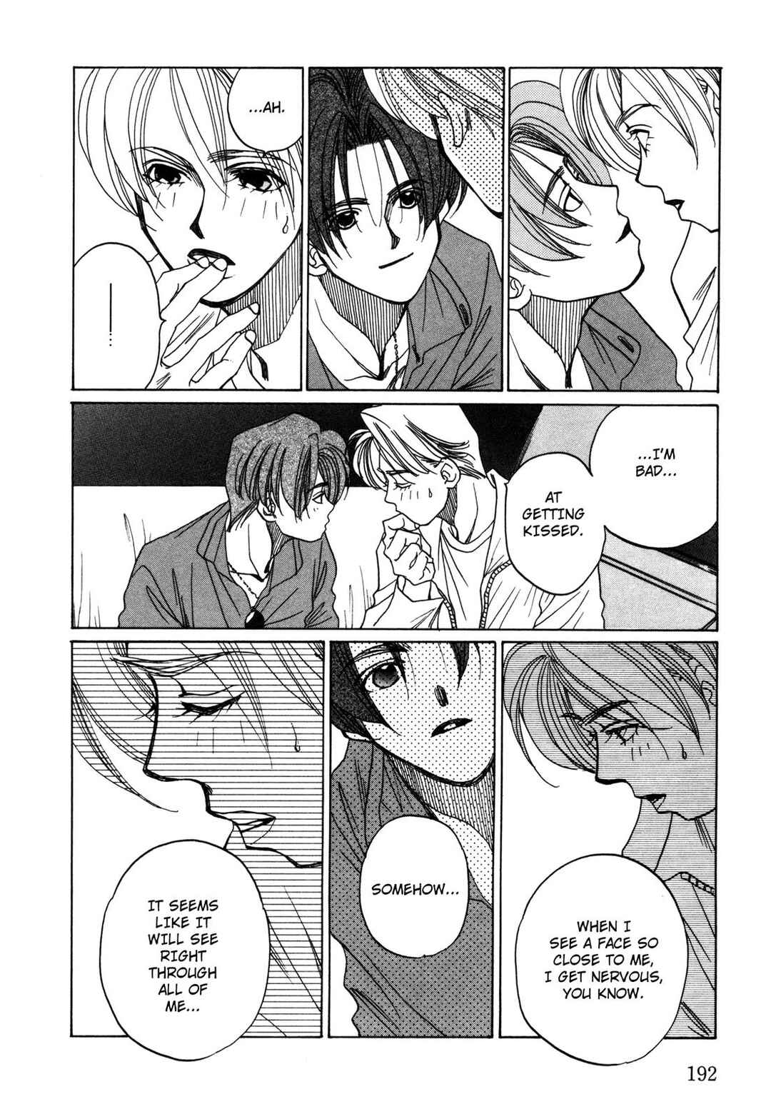 Page 28 Chapter 14 Dousei Ai