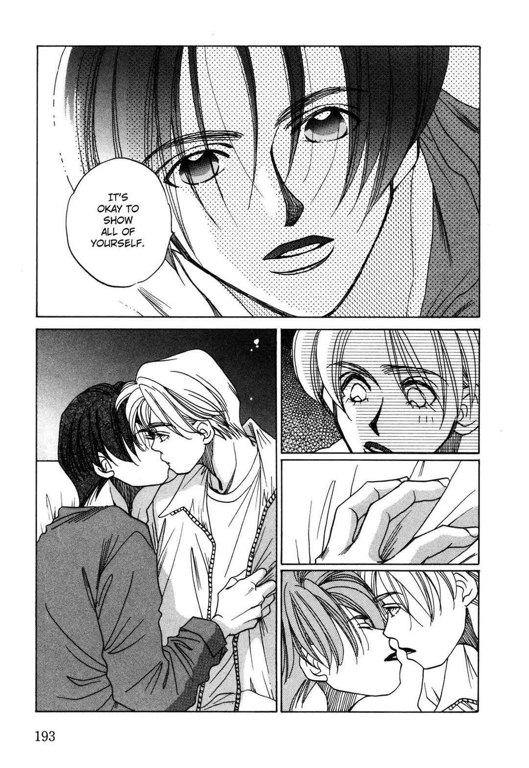Page 29 Chapter 14 Dousei Ai