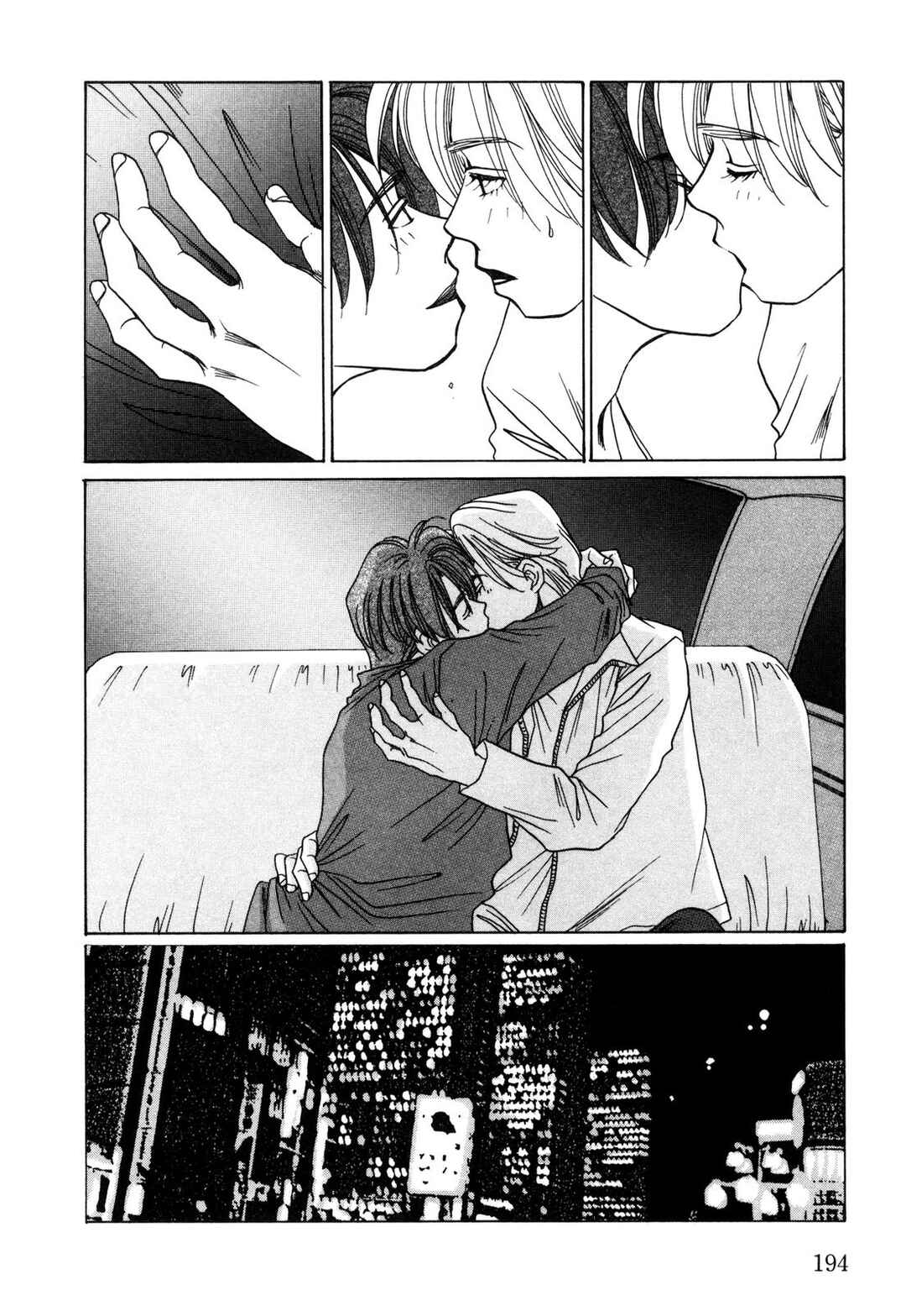 Page 30 Chapter 14 Dousei Ai