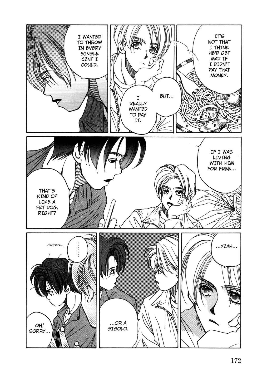Page 8 Chapter 14 Dousei Ai