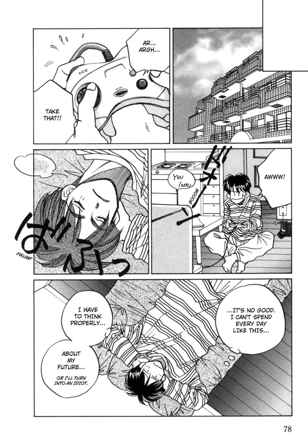 Page 12 Chapter 19 Dousei Ai