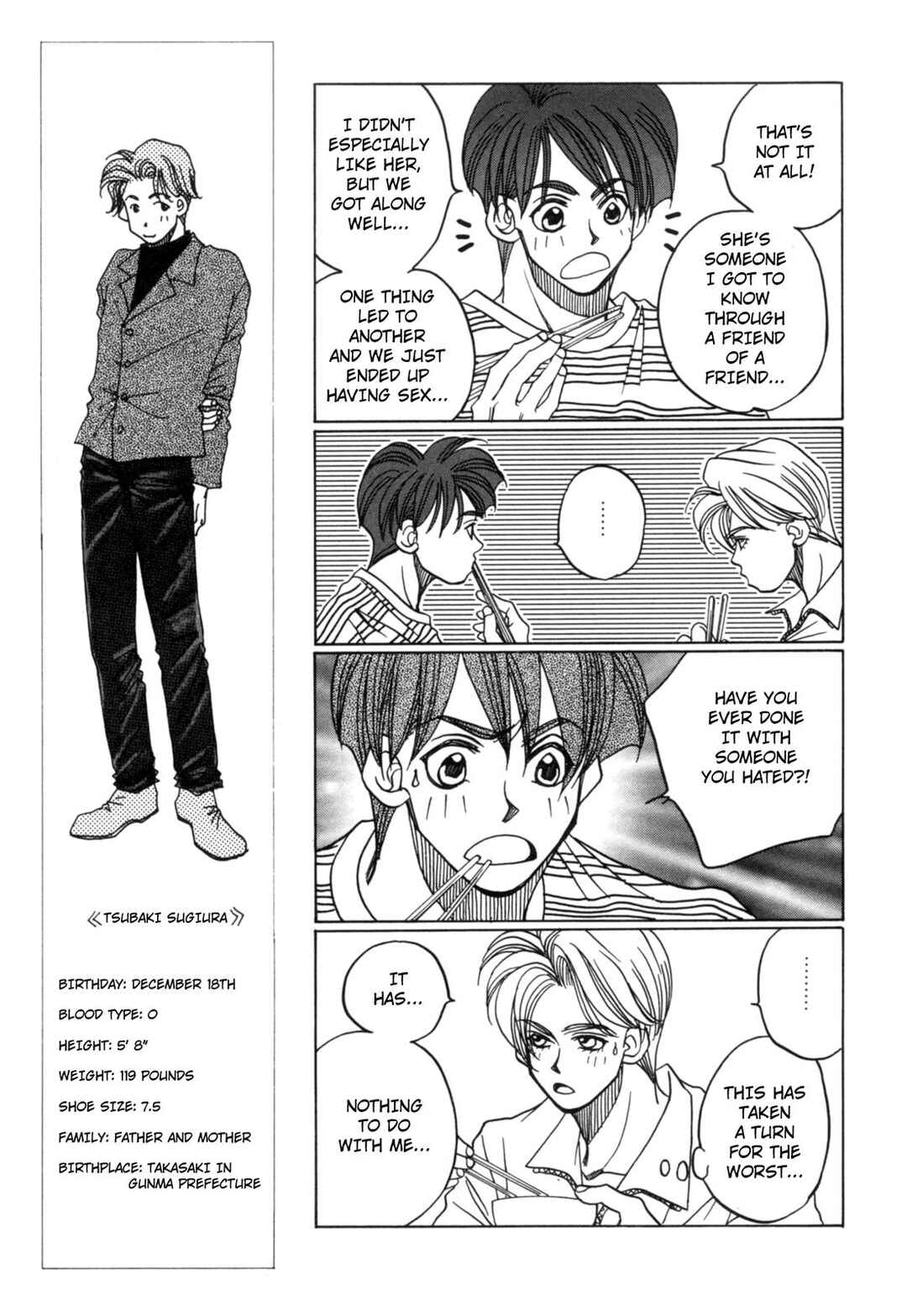 Page 17 Chapter 19 Dousei Ai
